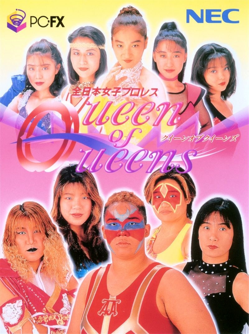 Capa do jogo Zen-Nihon Joshi Pro Wrestling: Queen of Queens