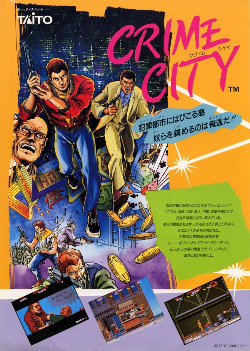 Capa do jogo Crime City