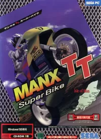 Capa de Manx TT Super Bike