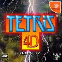 Capa de Tetris 4D