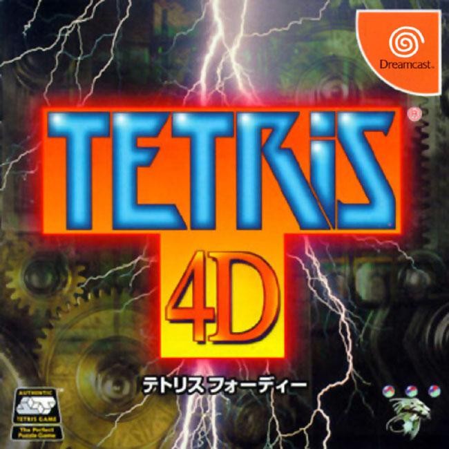 Capa do jogo Tetris 4D