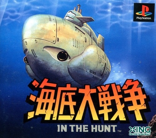 Capa do jogo In the Hunt