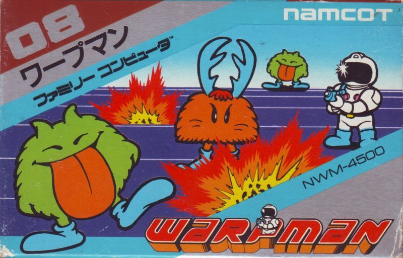 Capa do jogo Warpman