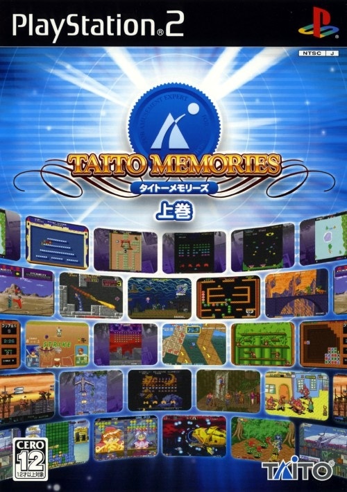 Capa do jogo Taito Memories Jokan