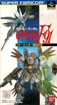 Capa de Kidou Senshi Gundam F91 - Formula Senki 0122