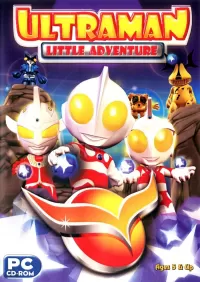 Capa de Ultraman: Little Adventure