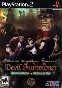 Capa de Shin Megami Tensei: Devil Summoner - Raidou Kuzunoha vs. the Soulless Army