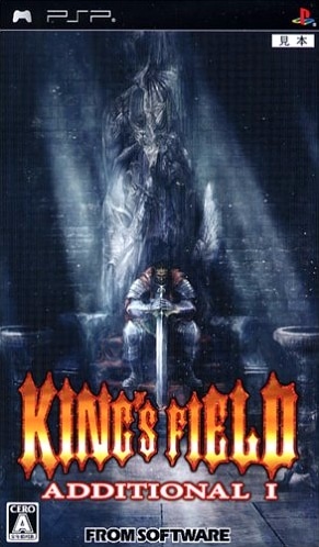 Capa do jogo Kings Field: Additional I