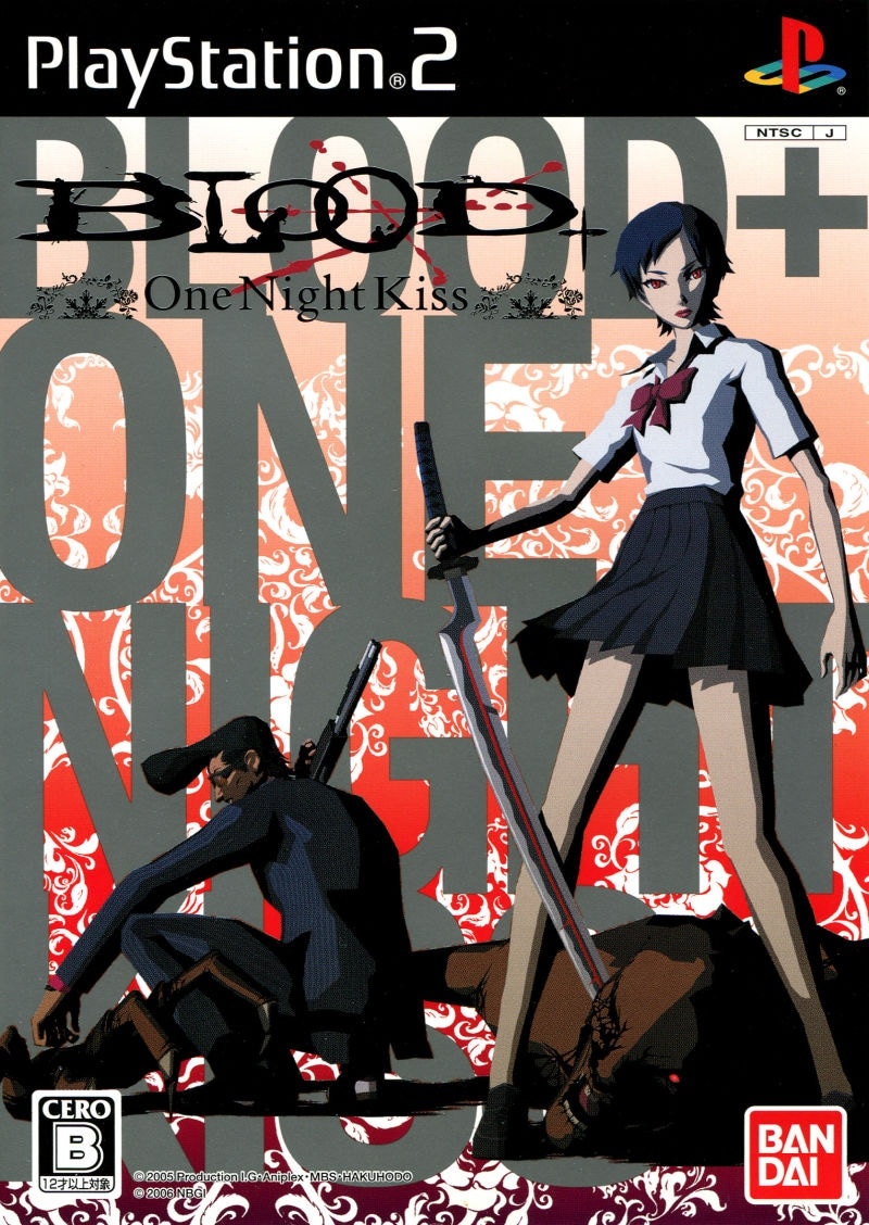 Capa do jogo Blood+: One Night Kiss