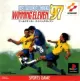 World Soccer: Winning Eleven 97