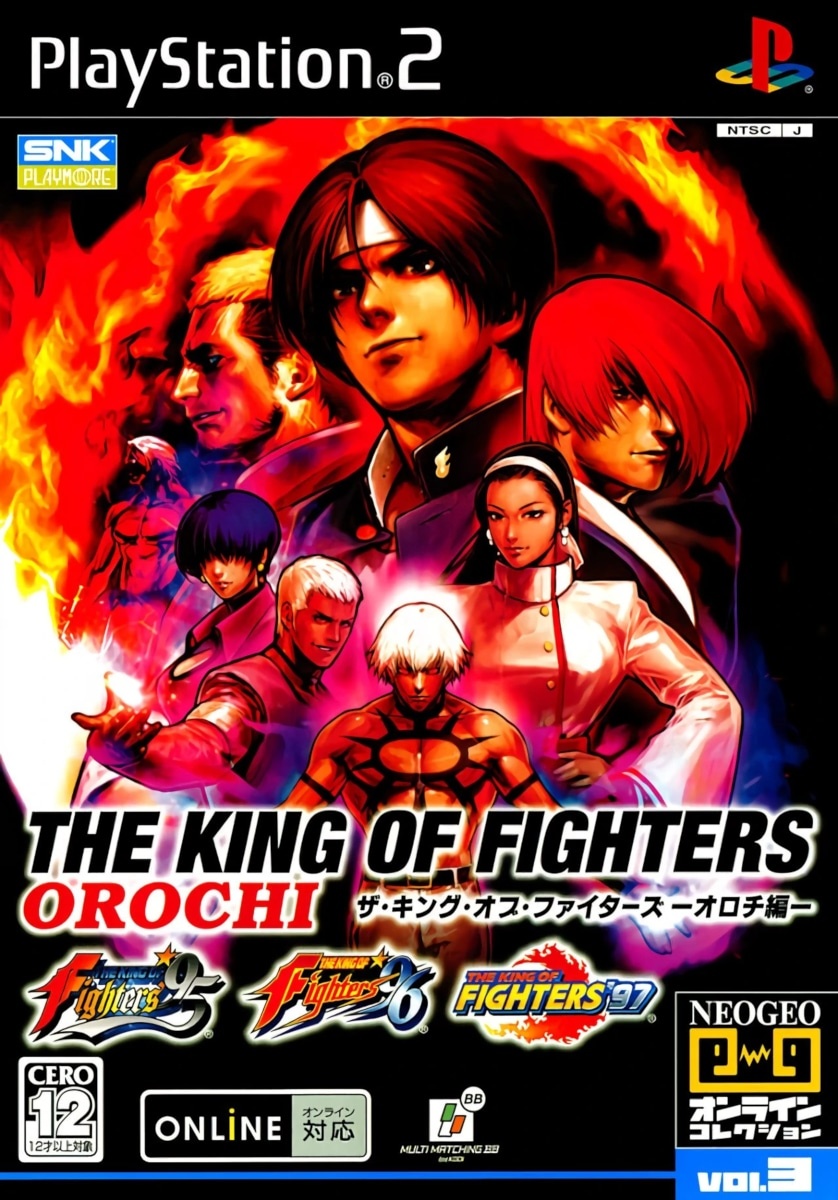 Capa do jogo The King of Fighters: Orochi-Hen