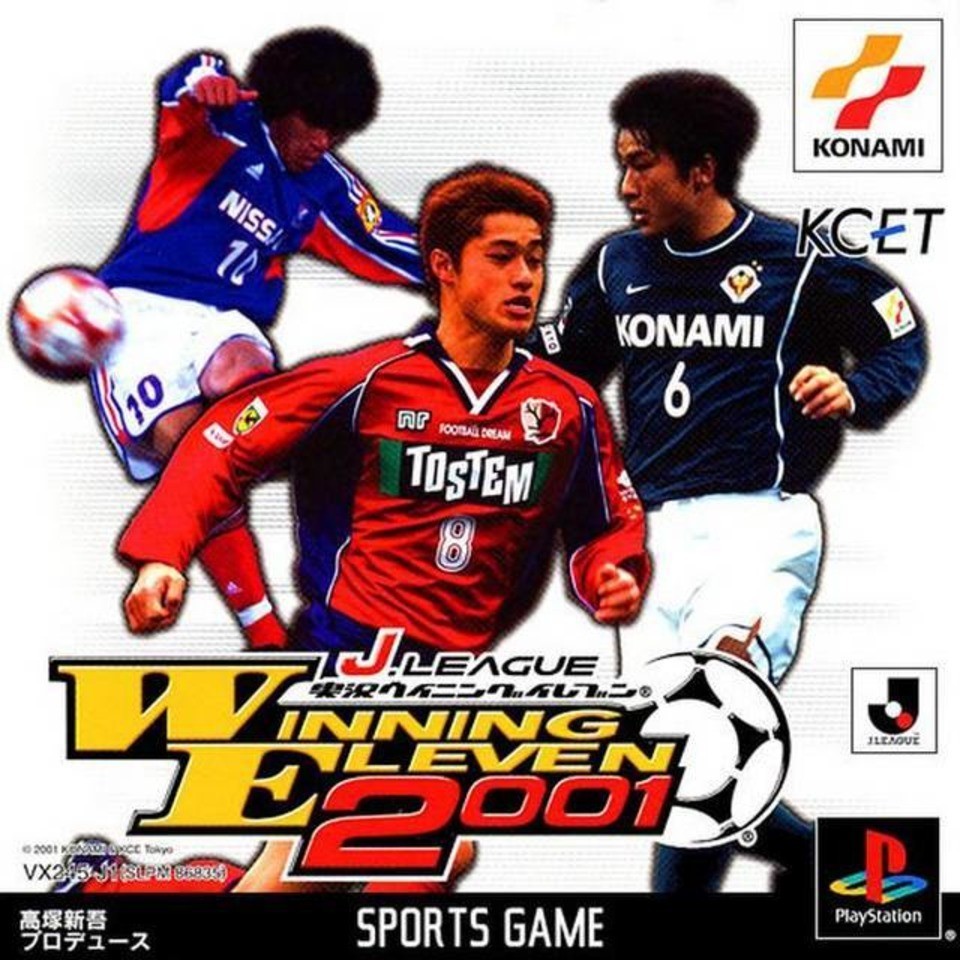Capa do jogo J-League Jikkyo Winning Eleven 2001