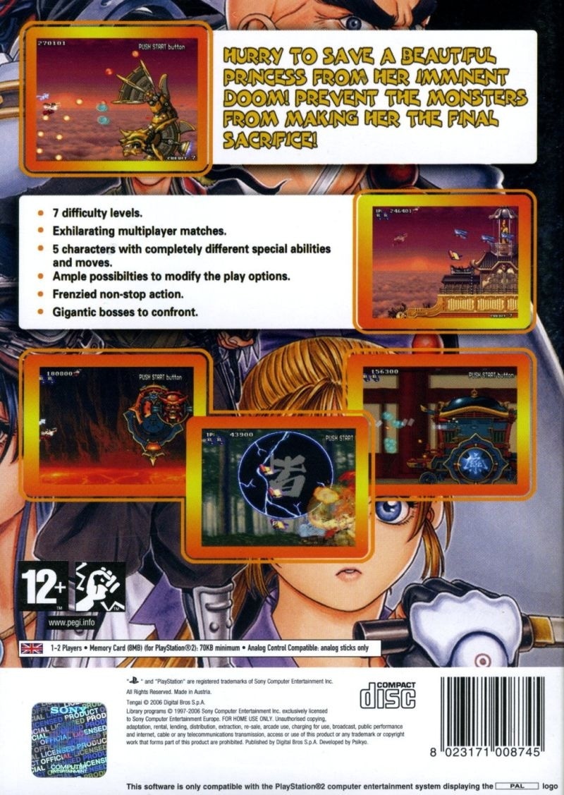 Capa do jogo Tengai