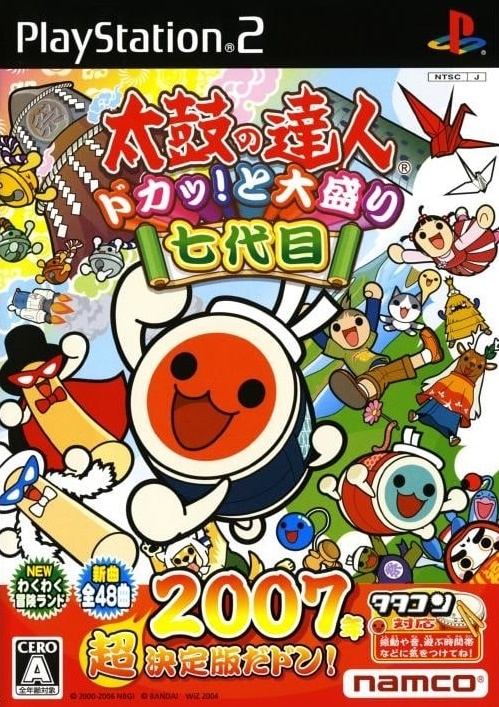 Capa do jogo Taiko no Tatsujin: Doka! to Omori Nanadaime