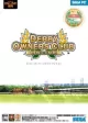 Derby Owners Club Online