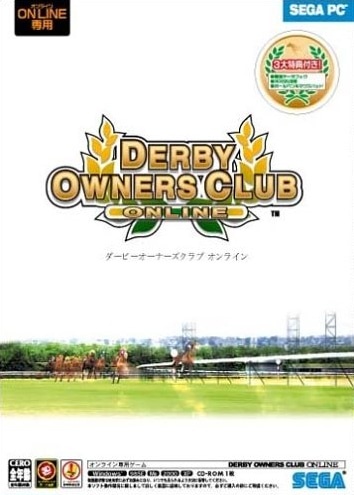 Capa do jogo Derby Owners Club Online