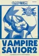Vampire Savior 2