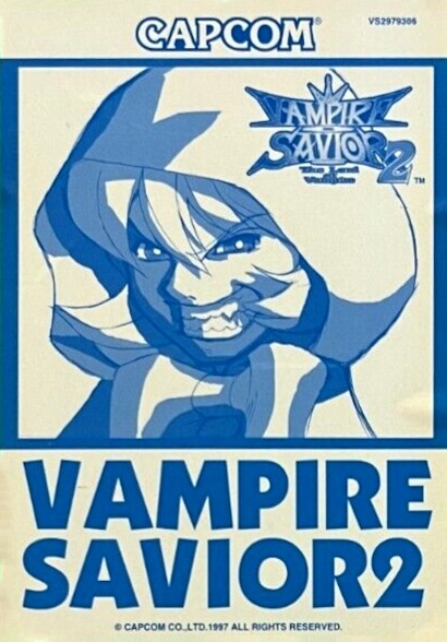Capa do jogo Vampire Savior 2