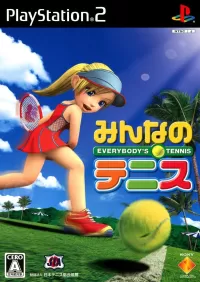 Capa de Minna no Tennis - Everybody's Tennis