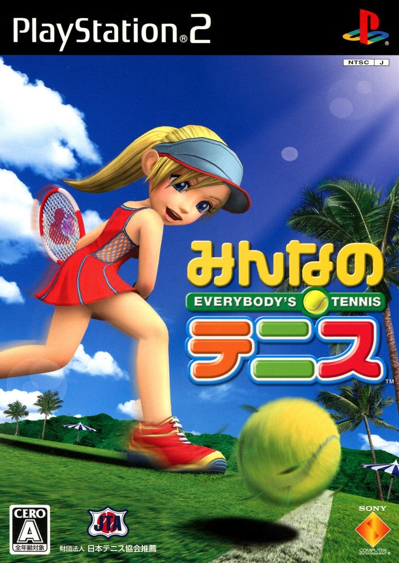 Capa do jogo Minna no Tennis - Everybodys Tennis