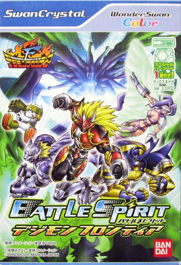 Capa do jogo Battle Spirits: Digimon Frontier