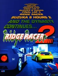 Capa de Ridge Racer 2