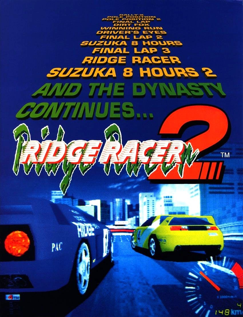 Capa do jogo Ridge Racer 2