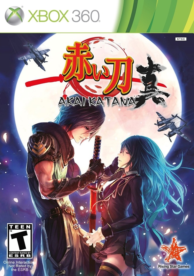 Capa do jogo Akai Katana