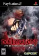 Devil May Cry: 5th Anniversary Collection
