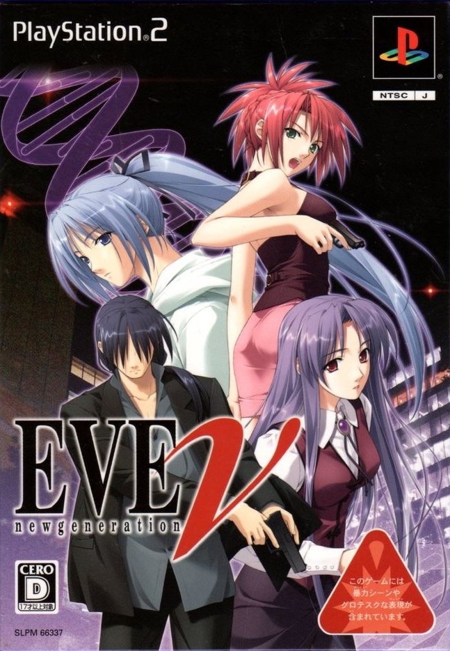 Capa do jogo Eve - New Generation [Deluxe Edition]