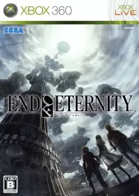 Capa de End of Eternity