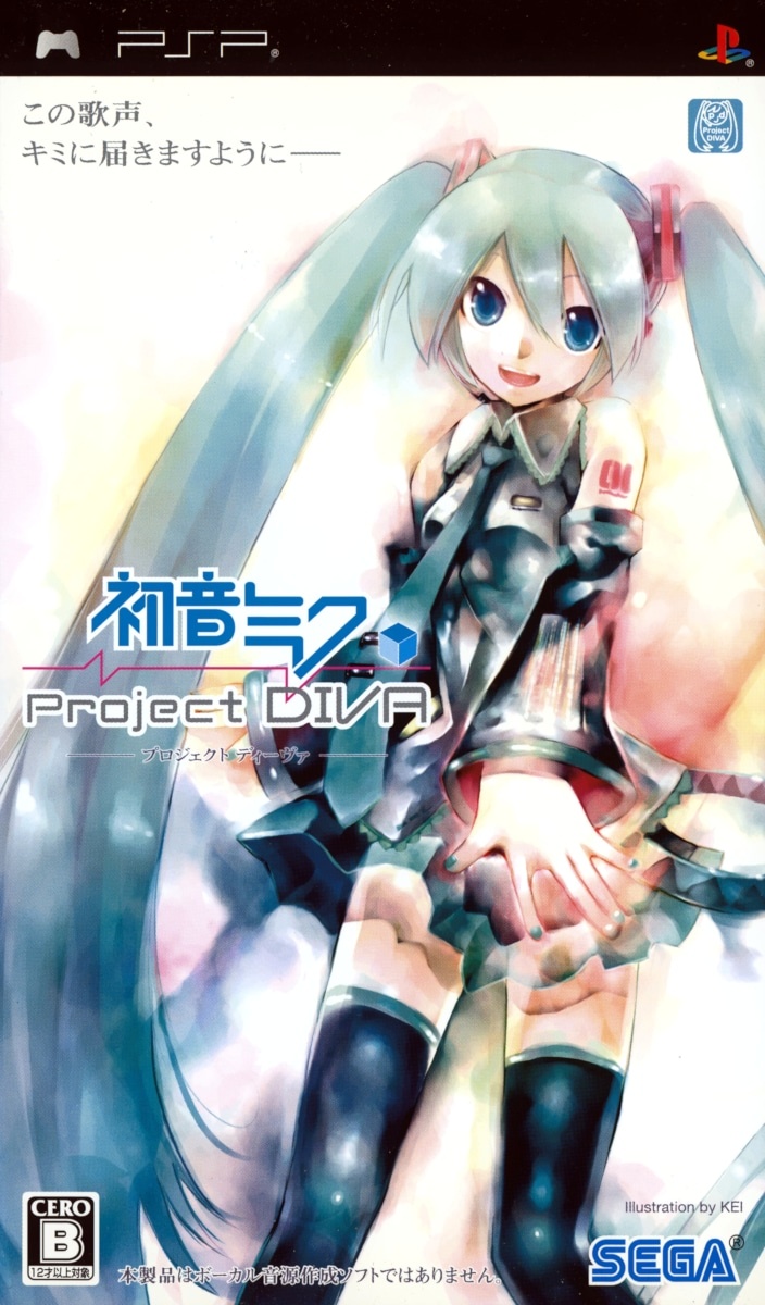 Capa do jogo Hatsune Miku: Project DIVA