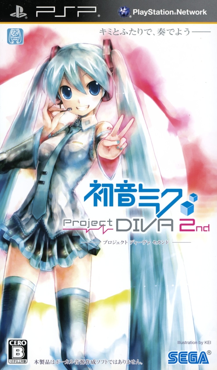 Capa do jogo Hatsune Miku: Project DIVA 2nd