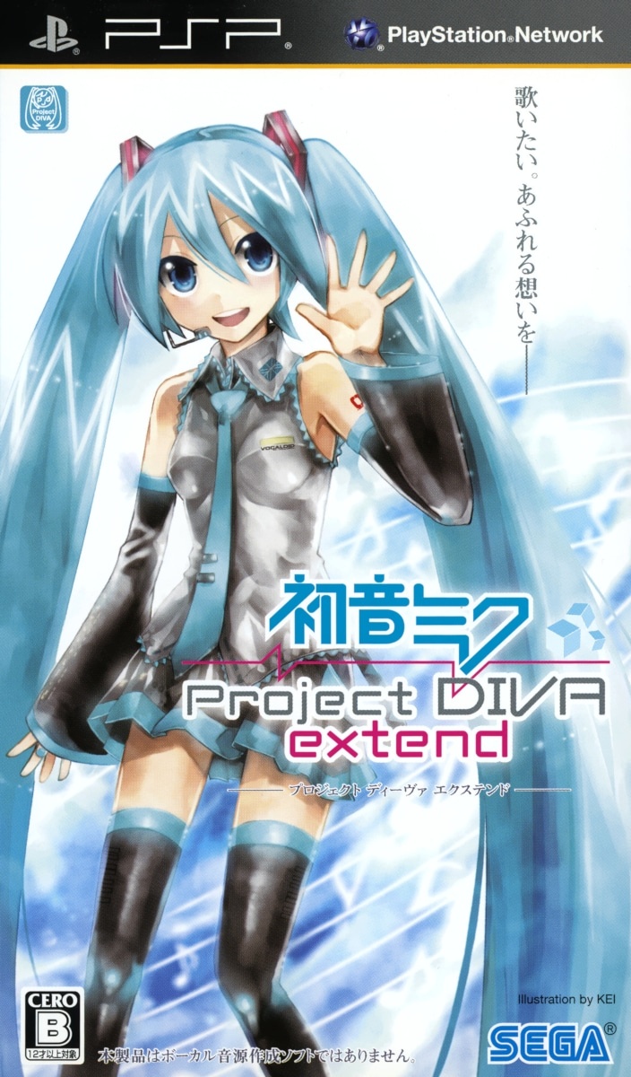 Capa do jogo Hatsune Miku: Project DIVA Extend