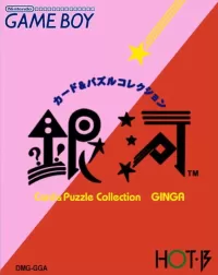 Capa de Card & Puzzle Collection: Ginga