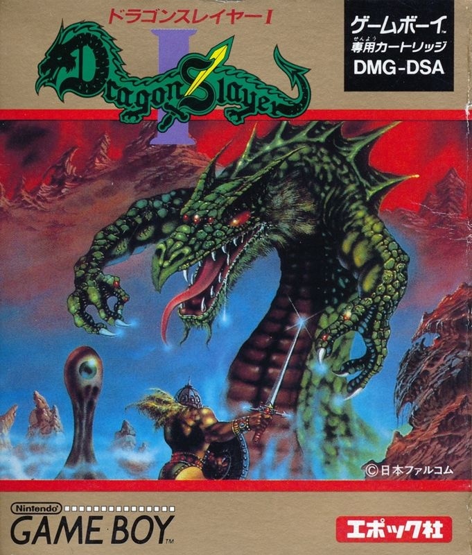 Capa do jogo Dragon Slayer