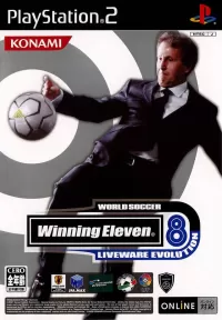 Capa de World Soccer Winning Eleven 8: Liveware Evolution