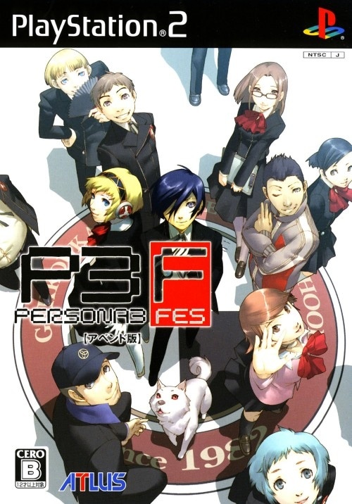 Capa do jogo Persona 3 FES (Append Edition)