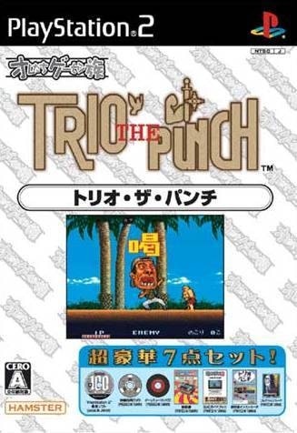 Capa do jogo Oretachi Game Center Zoku: Trio the Punch