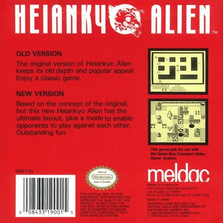 Capa do jogo Heiankyo Alien