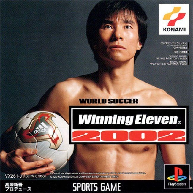 Capa do jogo World Soccer Winning Eleven 2002