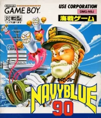 Capa de Kaisen Game: NavyBlue '90