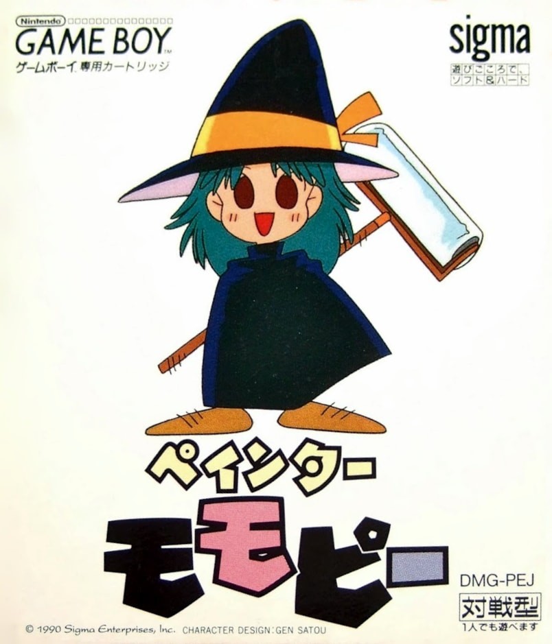 Capa do jogo Painter Momopie