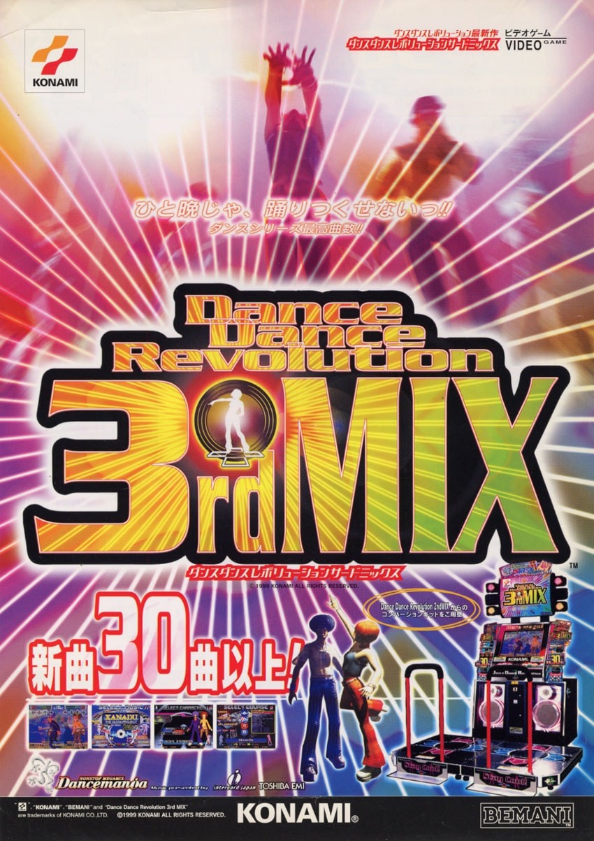Capa do jogo Dance Dance Revolution: 3rd Mix