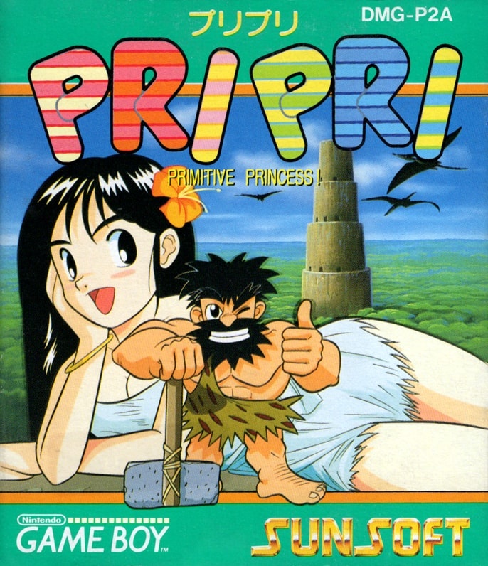 Capa do jogo Pri Pri Primitive Princess!
