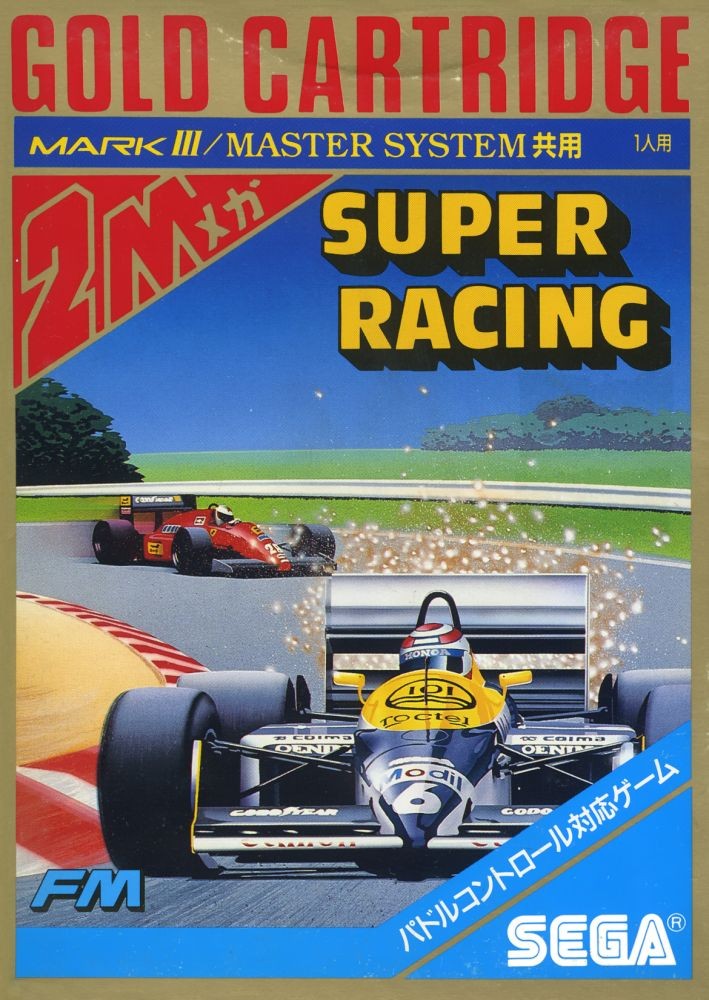 Capa do jogo Super Racing