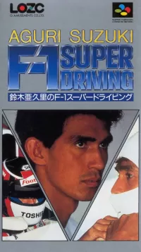 Capa de Redline: F1 Racer