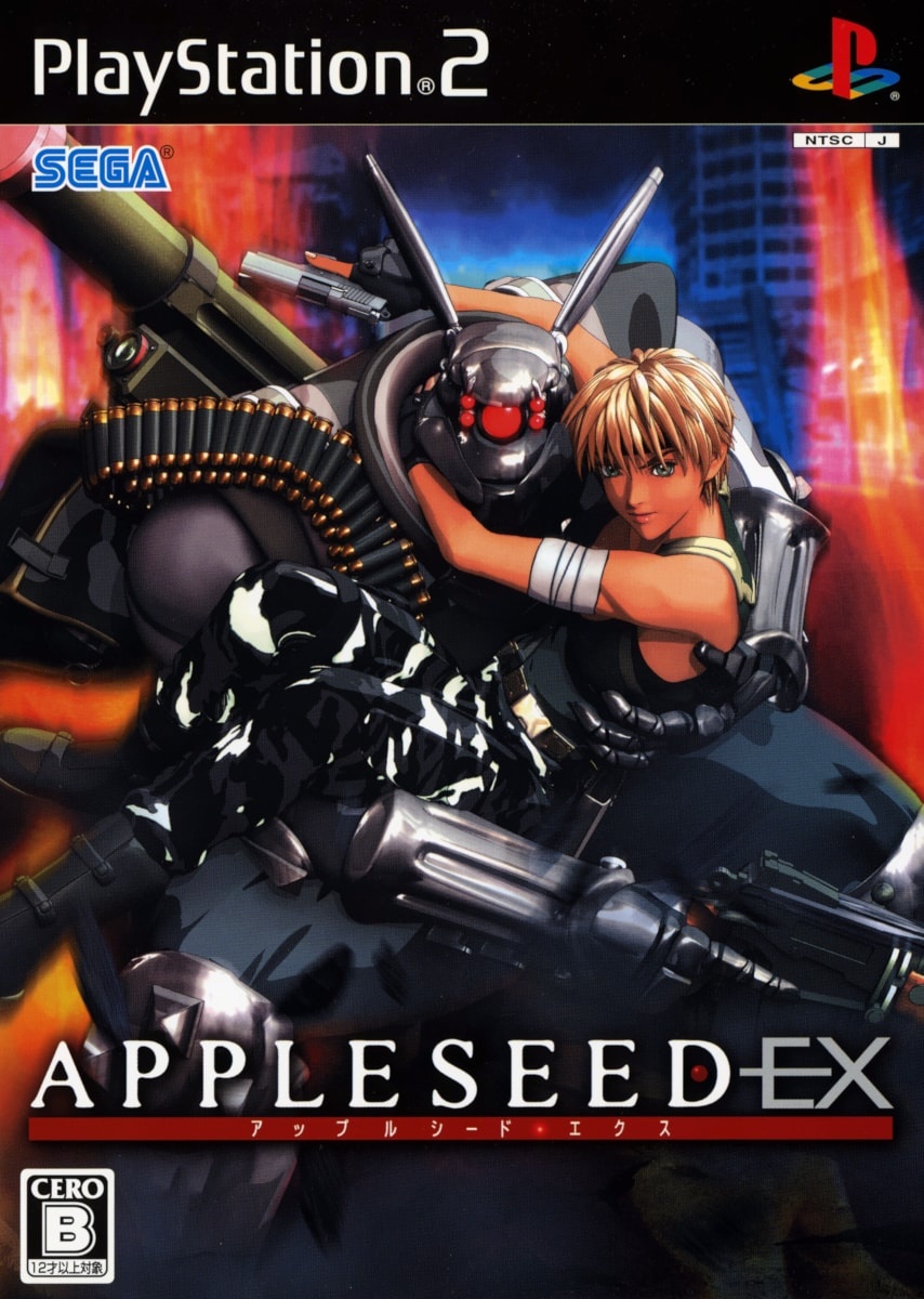 Capa do jogo Appleseed EX
