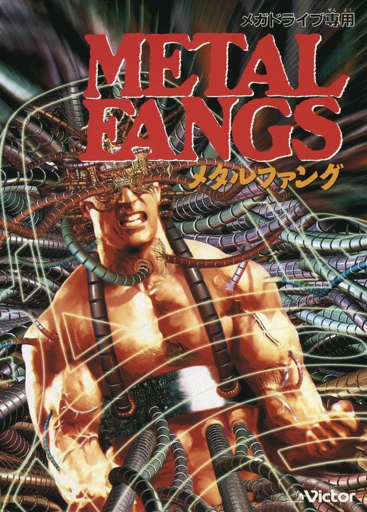 Capa do jogo Metal Fangs
