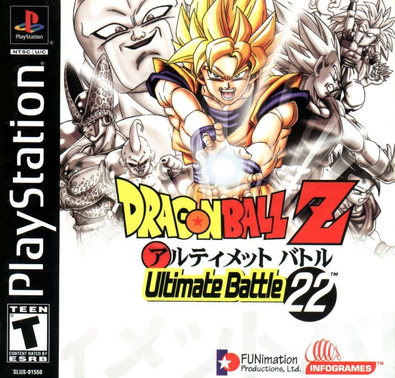 Capa do jogo Dragon Ball Z: Ultimate Battle 22